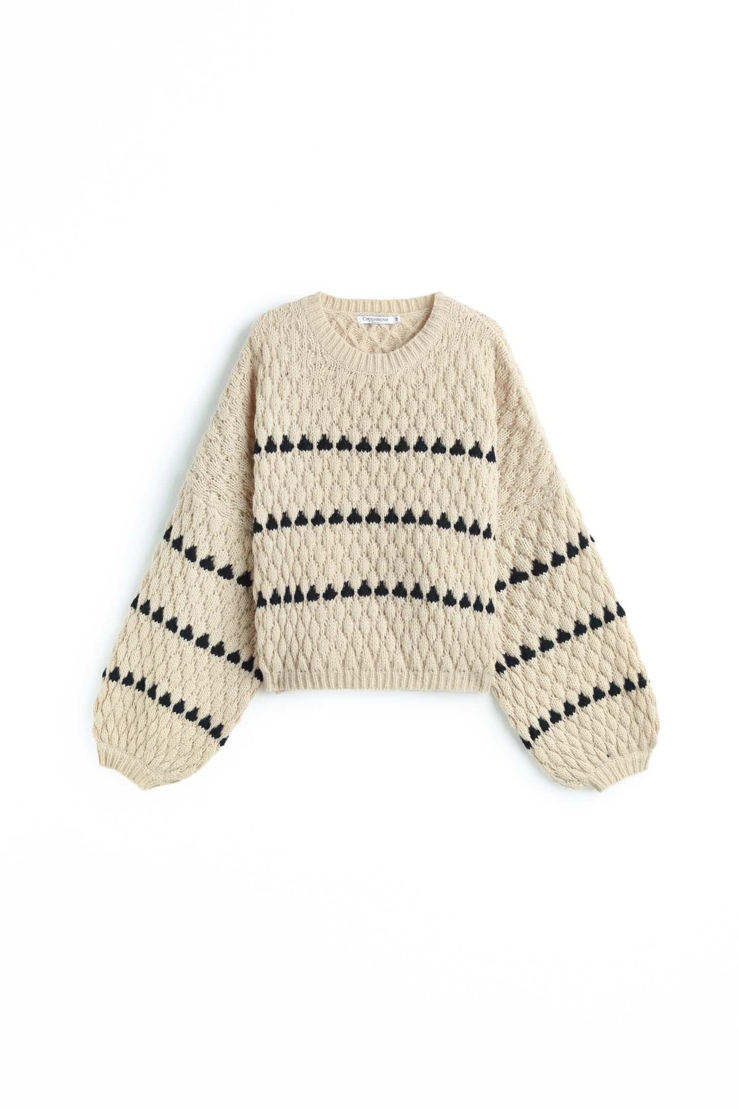 Cutie Sweater Beige