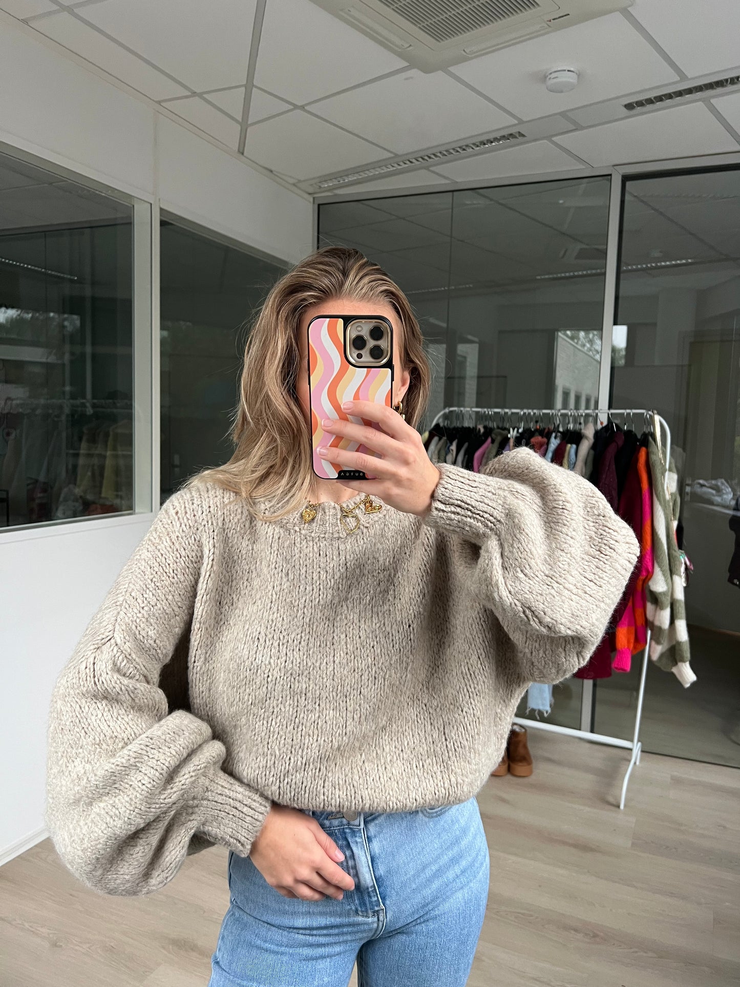 Comfy Knit Beige