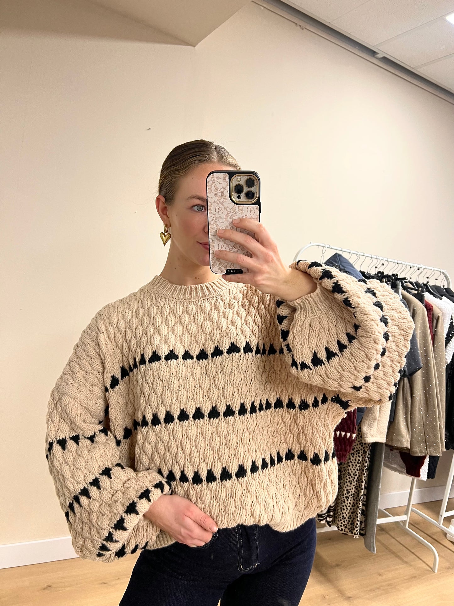 Cutie Sweater Beige