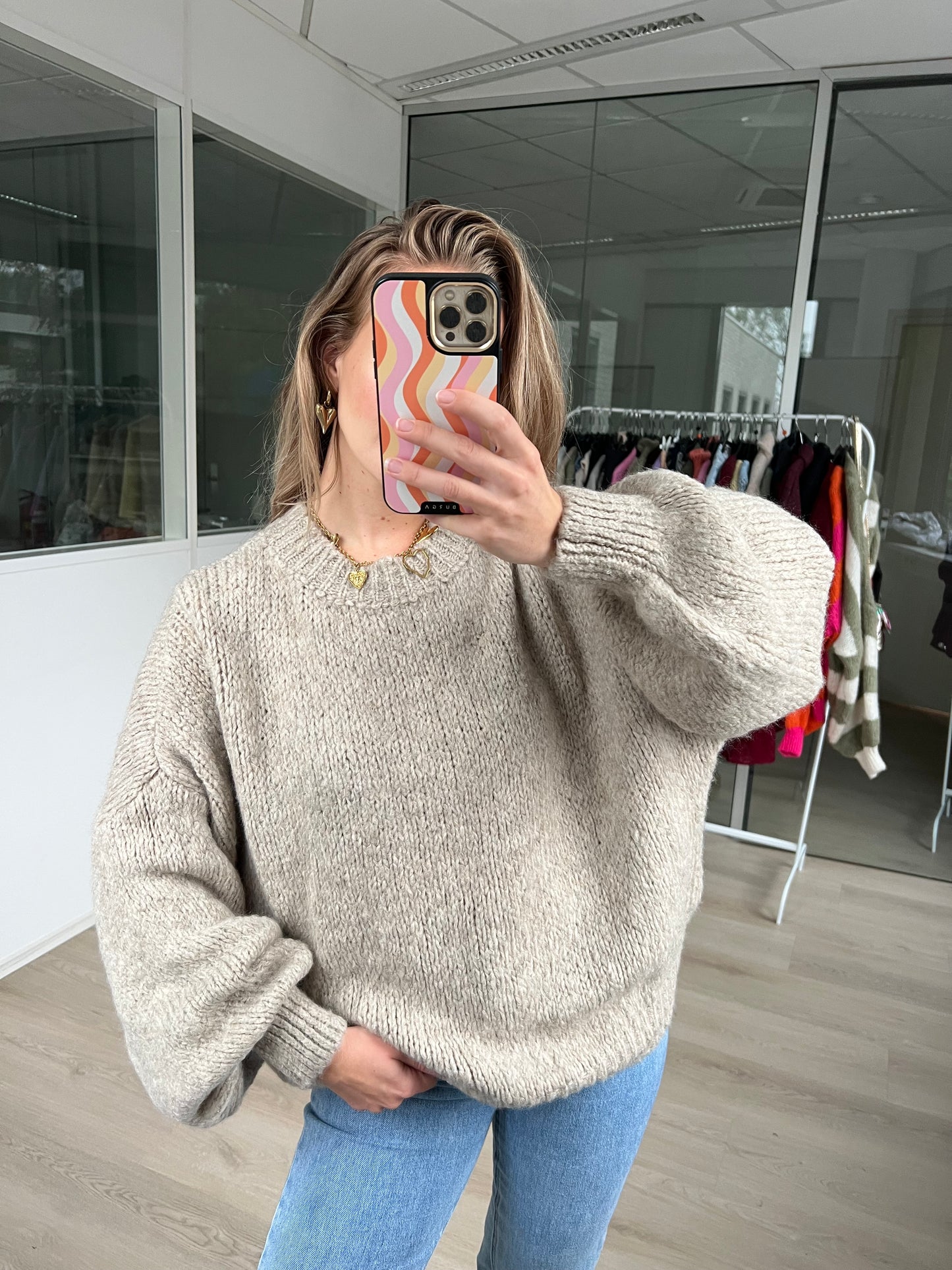 Comfy Knit Beige